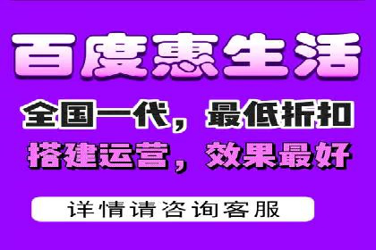 案例分享：百度推广优化，实现广告效果最大化
